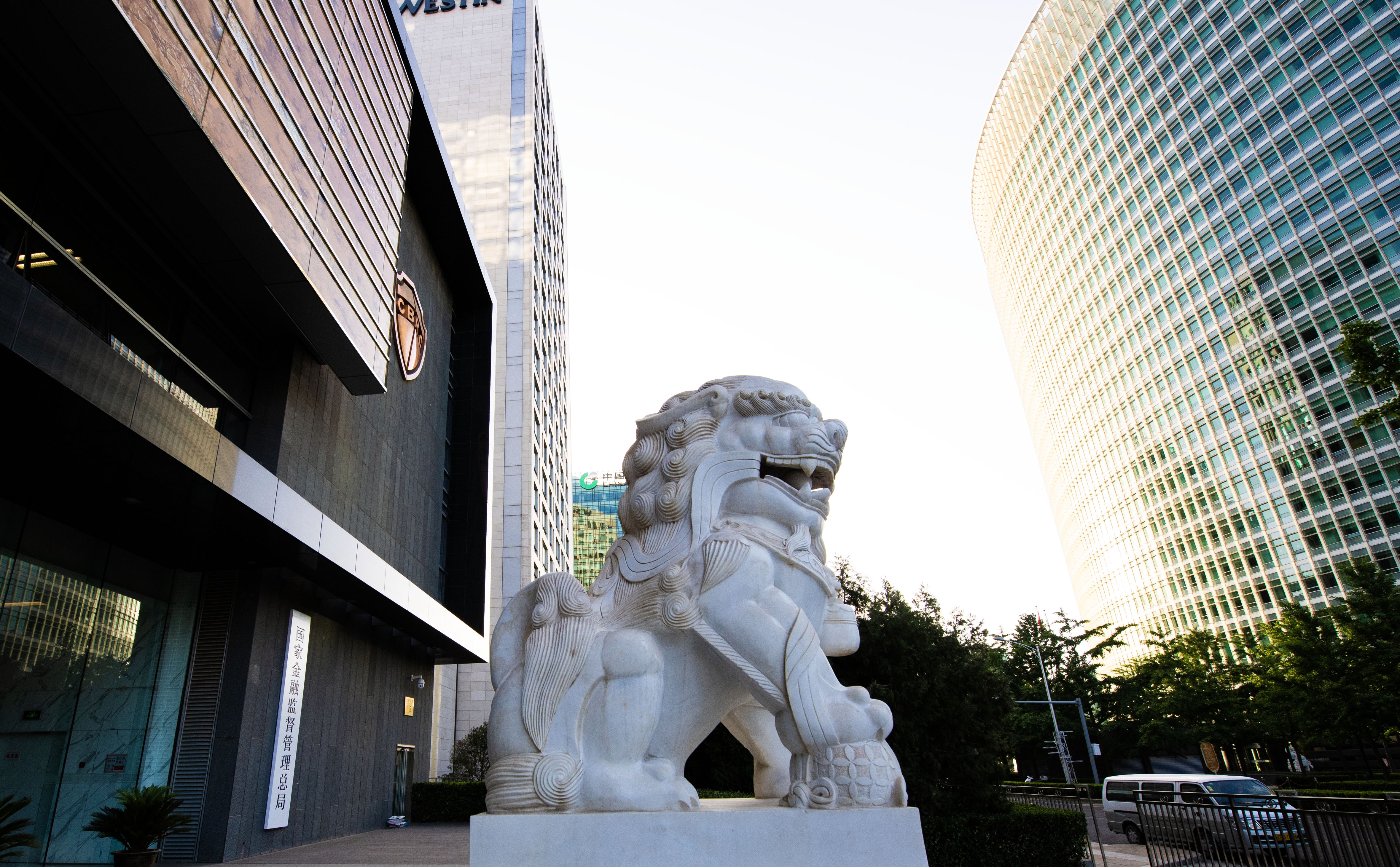 1702978348279805.jpg 国家金融监督管理总局-2023-5-23-9.jpg